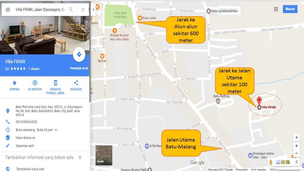 费法利度假屋 巴图 外观 照片